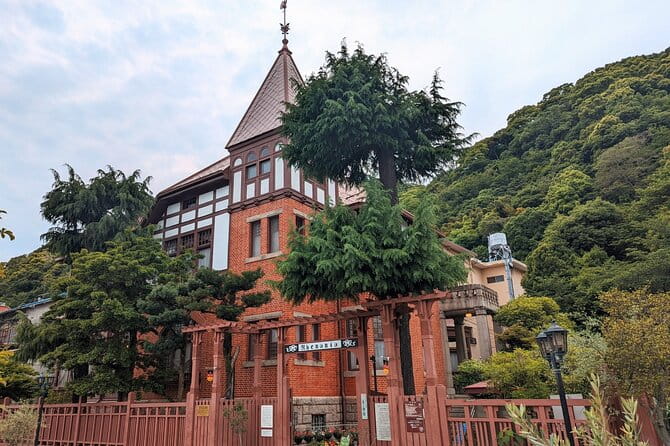 Private Day Trip to Kobe From Kyoto - Kobe: A City of Elegance and Tradition