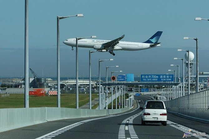Private Departure Transfer : Kyoto City to Kansai International Airport - Meeting and Pickup Information