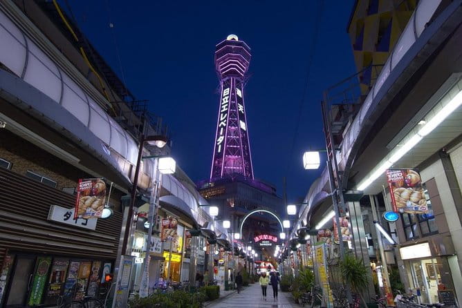 Private Departure Transfer : Osaka City to Kansai International Airport - Meeting and Pickup Details