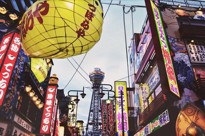 Private Departure Transfer : Osaka City to Kansai International Airport - Pricing and Reservation Options