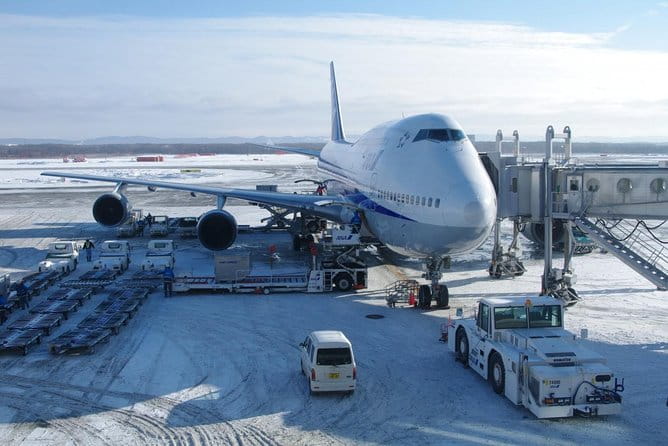 Private Departure Transfer : Sapporo City to New Chitose Airport - Contacting the Service Center