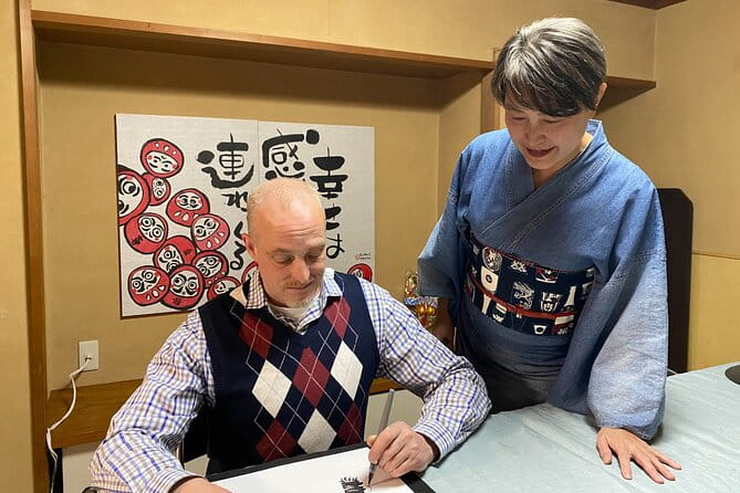 Private Emoji Design Creation Activity on Osaka - Schedule and Availability