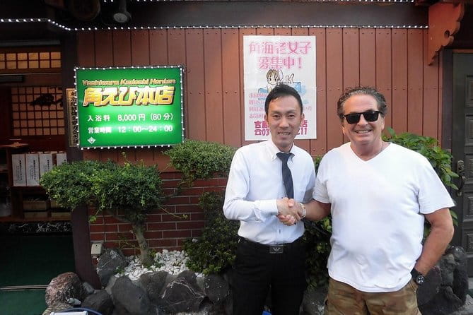 Private Evening Tour of Tokyos Historic Wild Side, Yoshiwara - Accessibility and Tour Details