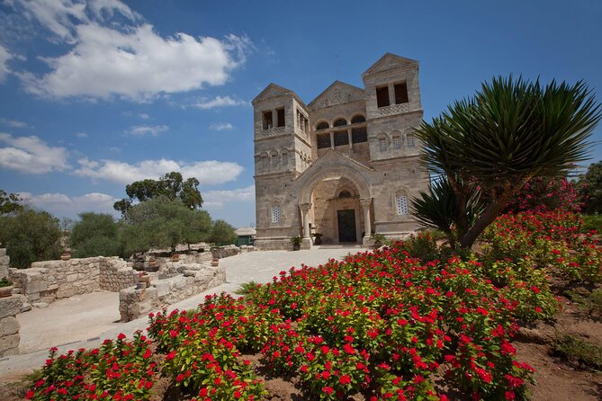 Private Excursion to Nazareth Tiberias and the Sea of Galilee - Highlights of Nazareth