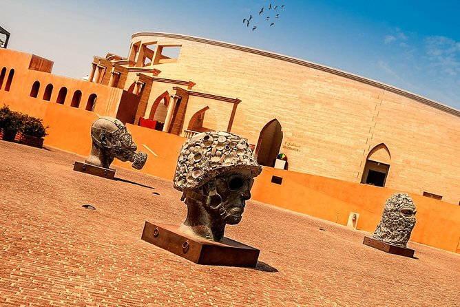 Private Express Doha City Tour - Inclusions and Exclusions