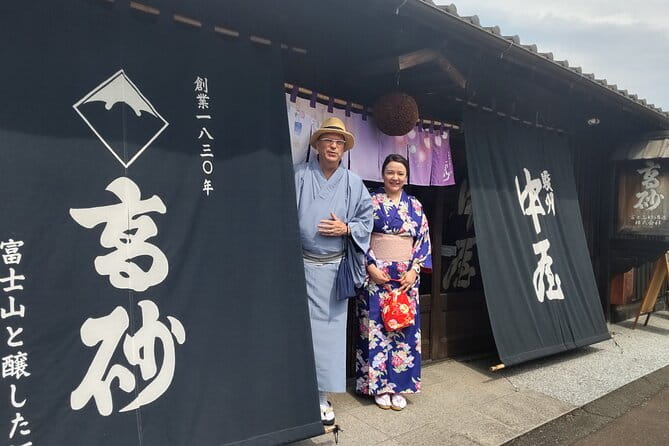 Private Fujinomiya Town in Kimono Guided Tour /V-G - Meeting and Pickup Information