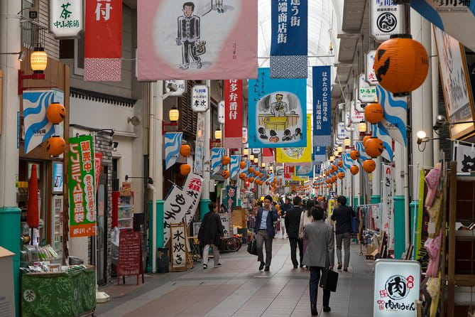 Private Fukuoka Tour With a Local, Highlights & Hidden Gems 100% Personalised - Highlights and Activities