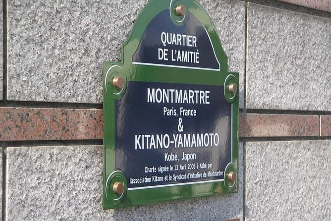 Private Full-Day Guided Tour in the City of Kobe - Highlights of the Tour