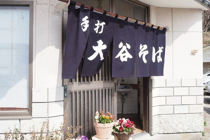 Private Guided Tour at Daruma Rock Scenic Course - Travel Information