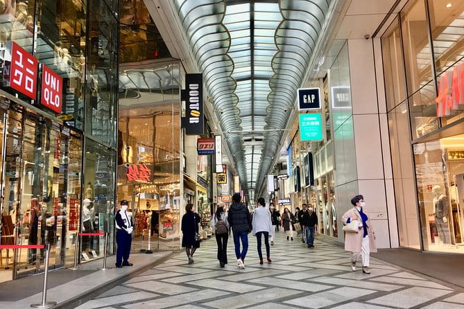 Private Half-Day Guided Tour of Osaka Minami - Taking in the Local Culture