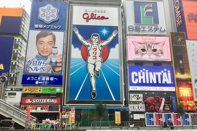 Private Half-Day Guided Tour of Osaka Minami - Navigating the Shin-Imamiya Station