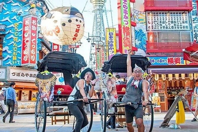 Private Half-Day Tour in Osaka by Taxi and Rickshaw - Weather Policy