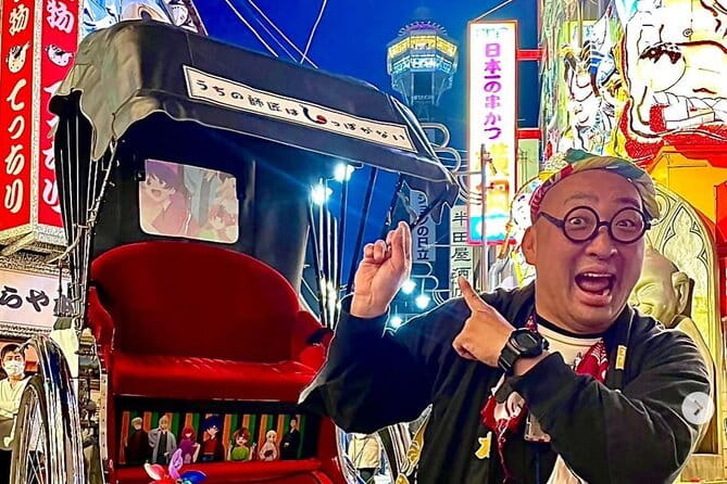 Private Half-Day Tour in Osaka by Taxi and Rickshaw - Experiencing the Rickshaw Ride