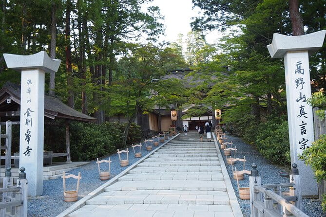 Private Half- Day Tour in Wakayama Koyasan - Meeting and End Points