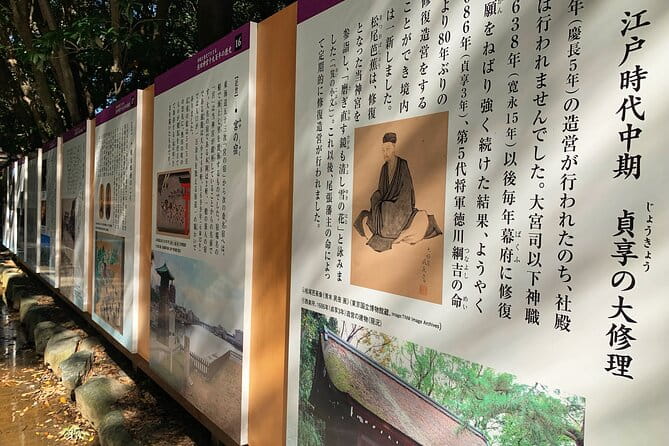 Private Half-Day Tour to Atsuta Jingu Nagoya - Accessibility and Recommendations