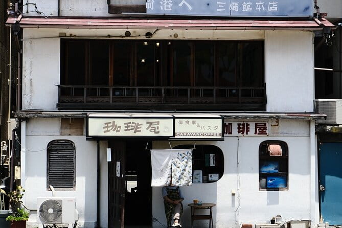 Private Hiking and Cultural Immersion at Historical Port Town - Meet Your Guide at Misakiguchi Station