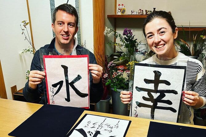 Private Japanese Calligraphy Class in Kyoto - Exploring the Class Details