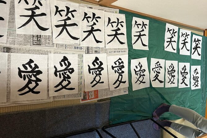 Private Japanese Calligraphy Class in Kyoto - Meeting and Pickup Information for the Class