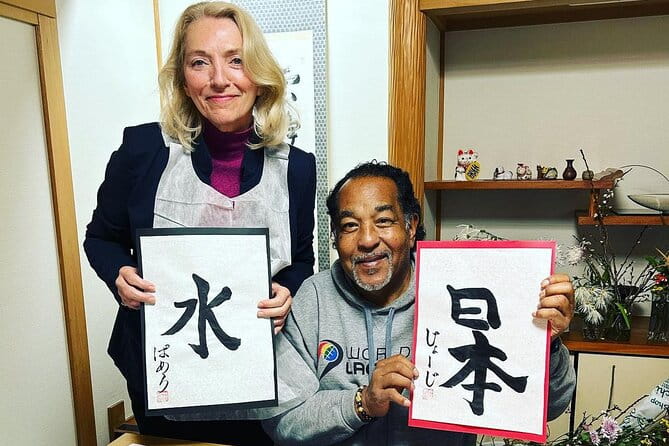 Private Japanese Calligraphy Class in Kyoto - Reviewing the Ratings and Feedback