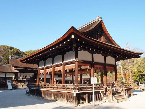 Private Kamigamo River Electric Bike Tour - Preparing for the Adventure