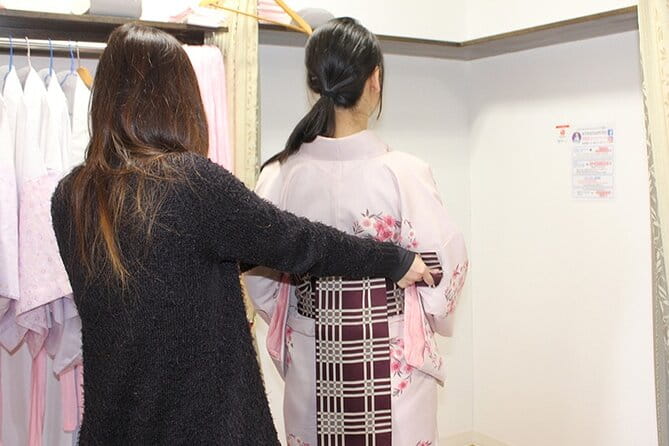 Private Kimono Experience With Suizenji Park Admission Ticket - Meeting and Pickup Details