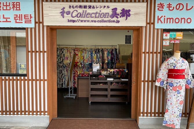 Private Kimono Experience With Suizenji Park Admission Ticket - Frequently Asked Questions