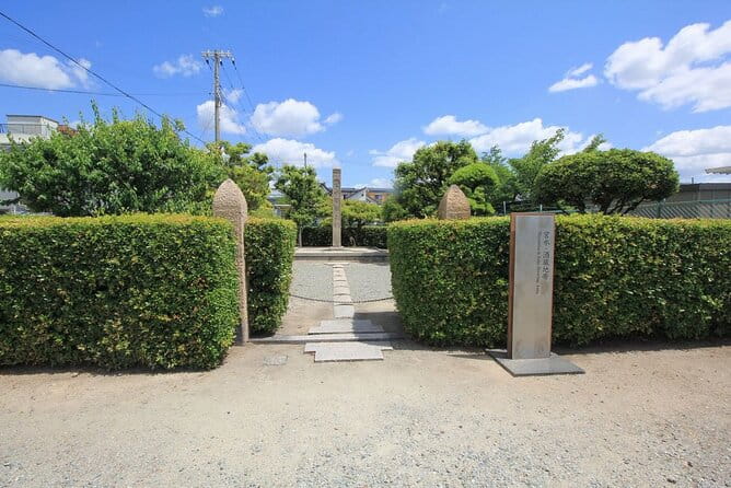 Private Kobe Tour With Licensed Guide and Vehicle - Guide and Vehicle