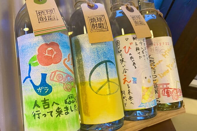 Private Kumamoto Sake Tasting and Temple Exploration Tour - Key Points