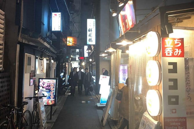 Private Kyoto Night Bar Hopping With Expert Guide - Important Notes for Participants