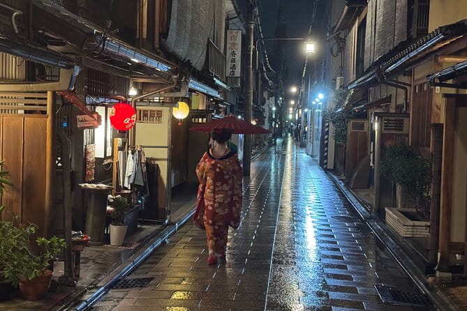 Private Kyoto Night Tour: Historic Walk at Gion and Fushimi - Meeting and End Points