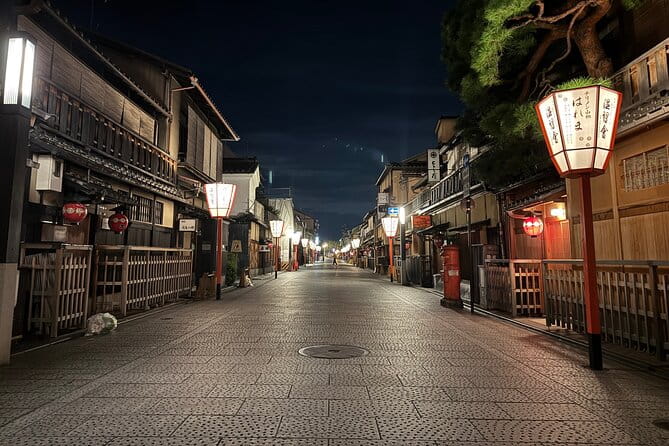 Private Kyoto Night Tour: Historic Walk at Gion and Fushimi - Pricing and Cancellation Policy