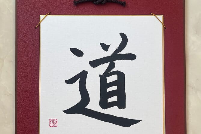 Private Kyoto Shodo Experience Calligraphy - Inclusions and Amenities