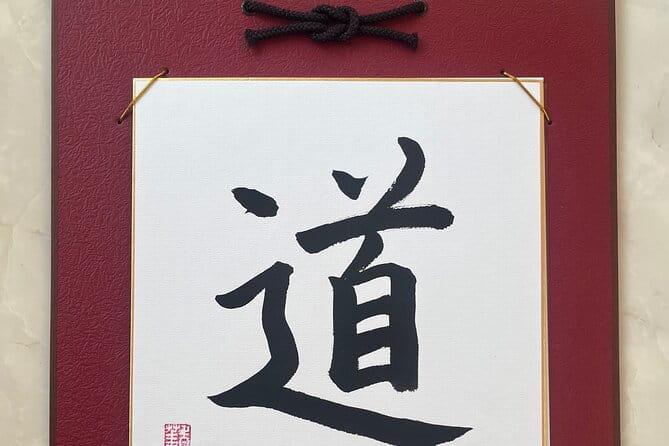 Private Kyoto Shodo Experience Calligraphy - Booking Options and Cancellation Policy
