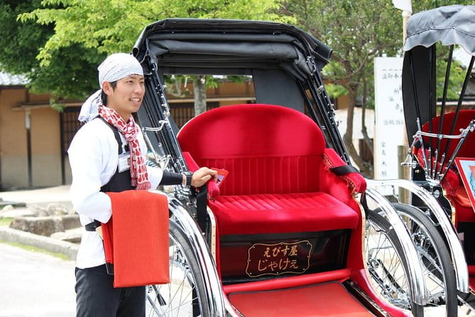 Private Miyajima Rickshaw Tour Including Itsukushima Shrine - Meeting and Pickup Details