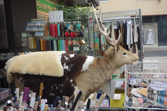 Private Nippori Fabric Town Walking Tour - Tour Features