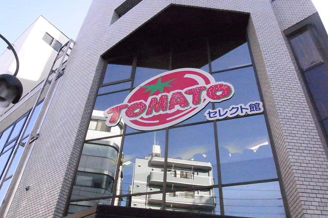 Private Nippori Fabric Town Walking Tour - Guide Experience and Expertise