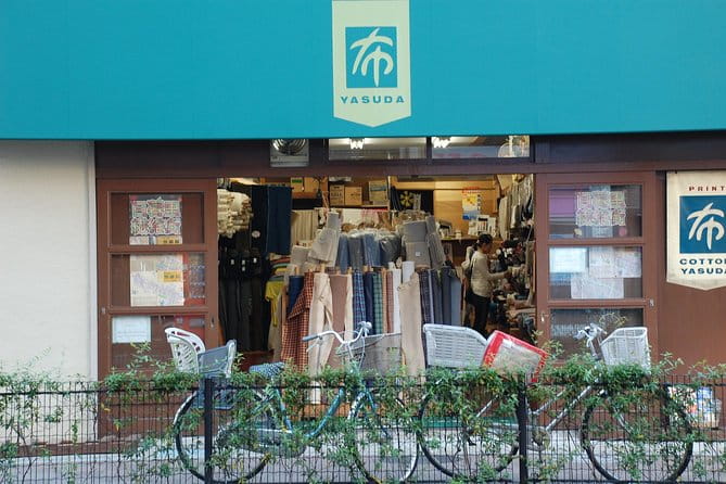 Private Nippori Fabric Town Walking Tour - Preparing for Your Fabric Shopping Adventure