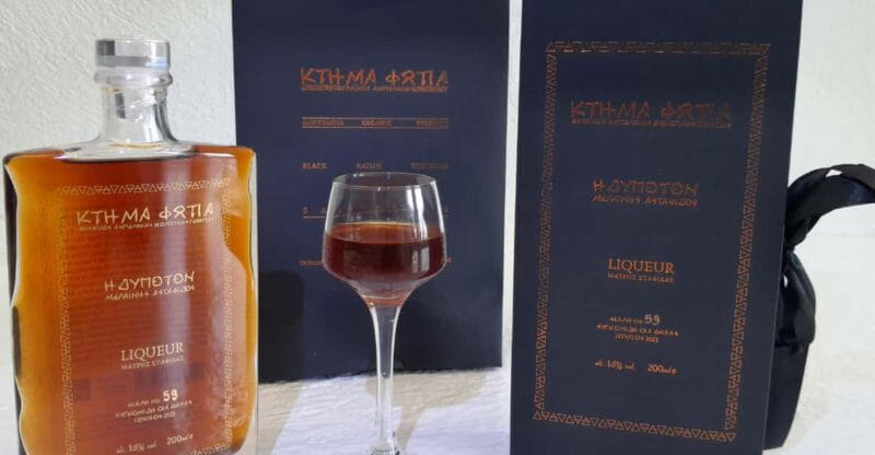 Private organic vineyard visit with liqueur tasting - Price, Duration, and Practical Tips