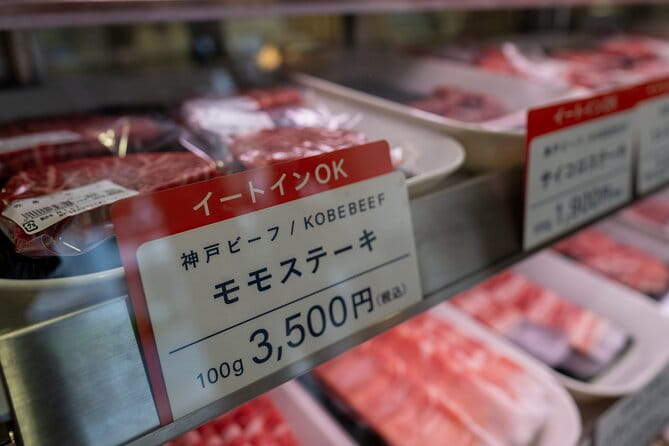 Private Sake and Kobe Beef Tasting Tour With a Sake Sommelier - Booking Information and Cancellation Policy