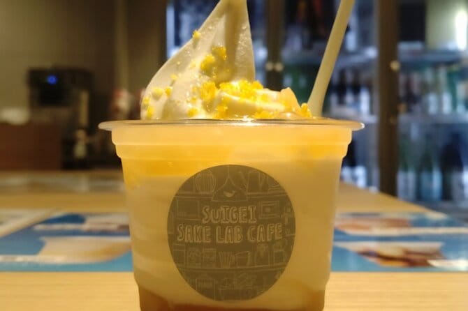 Private Sake Brewery Tour - Key Points