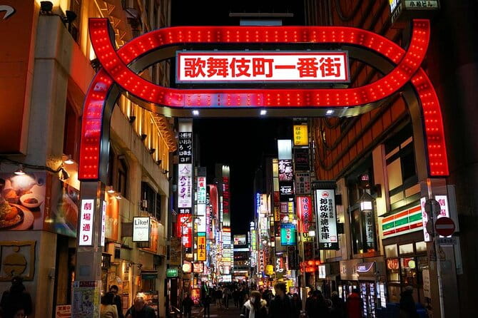 Private Shinjuku Walking Tour: Explore Tokyo's Iconic District - Booking and Cancellation Policies