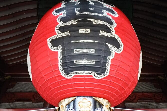 Private Shore Excursion Tour From Nagoya With Licensed Guide - Inclusions and Exclusions