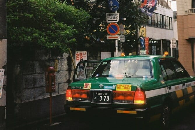 Private Thrift And Vintage Tour in West Tokyo - Key Points