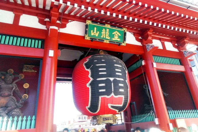 Private Tokyo Custom Walking Tour With a Water Bus Ride - Itinerary and Tour Flexibility