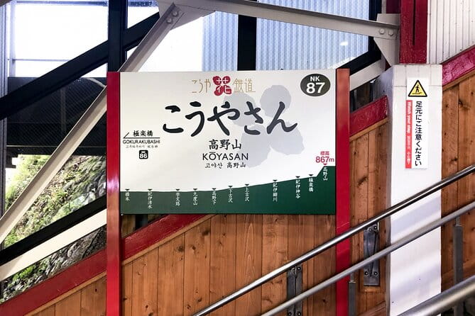 Private Tour at the Sacred Sites in Koyasan - Considerations for the Tour