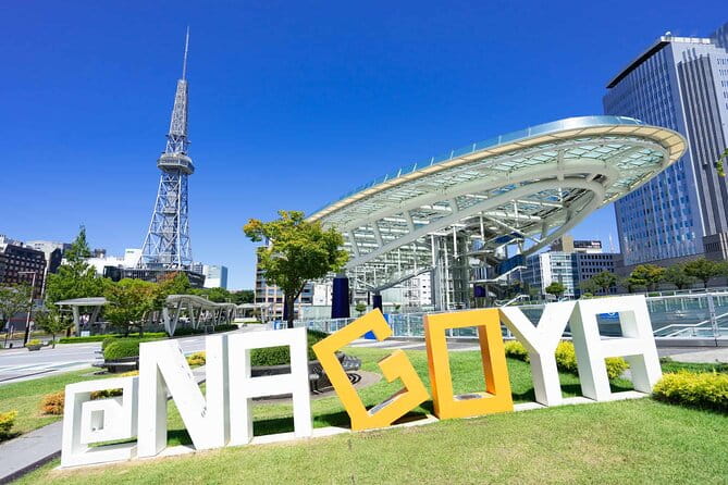 Private Tour to Famous Places in Nagoya - Tour Highlights