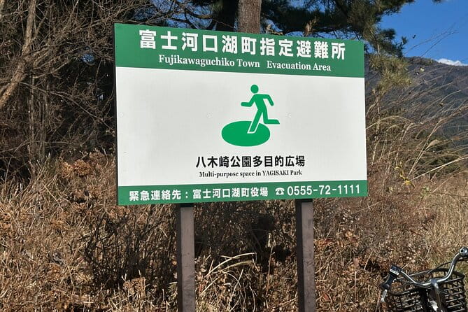 Private Tour to Mt Fuji and Hakone With English Speaking Driver - Tour Operation Schedule