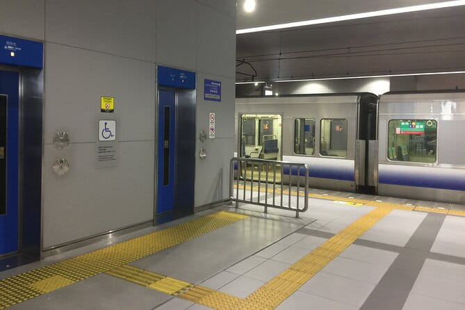Private Train Transfer From Kansai Airport - Meeting Point and Pickup Instructions