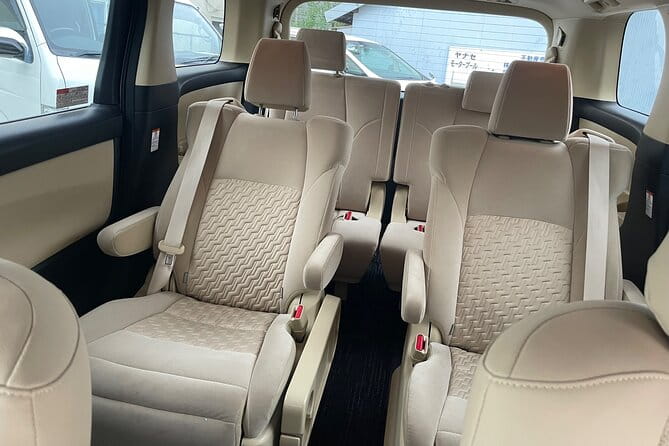 Private Transfer Between Chubu Centrair Intl Airport and Nagoya - Booking Confirmation and Process