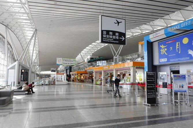 Private Transfer From Sendai Airport to Sendai City - Accessibility and Participation